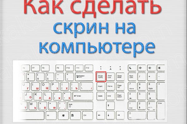 Kraken официальный сайт ссылка krk store com