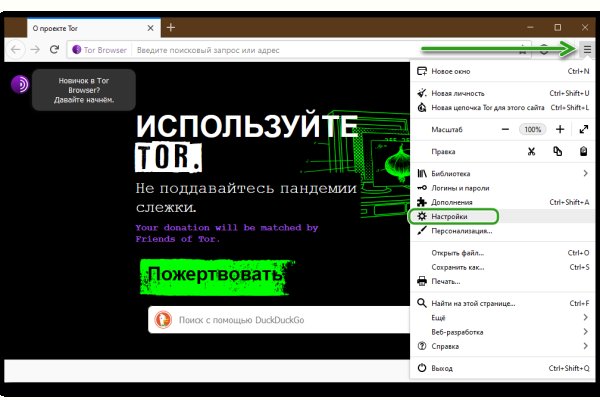 Kraken зеркало krakens13 at