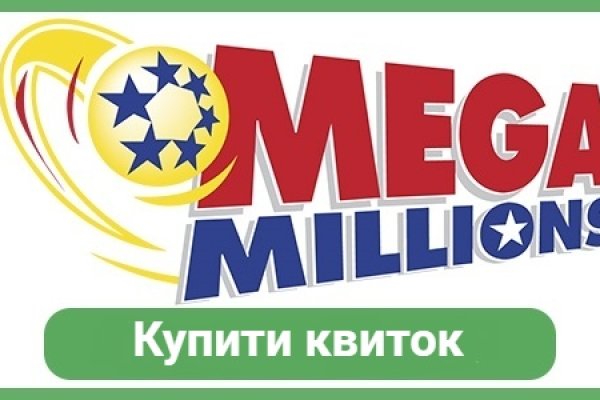 Ссылка на кракен
