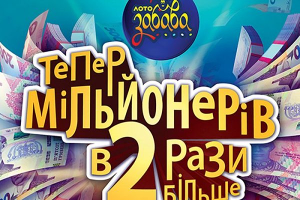 Кракен дарксайд 2025 ссылка