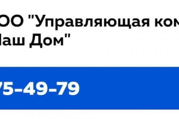 Ссылки зеркала на kraken