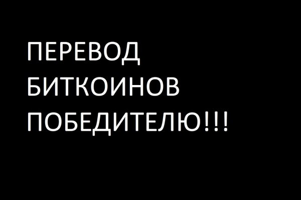 Онлайн магазин наркотиков