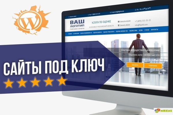 Кракен даркнет лол
