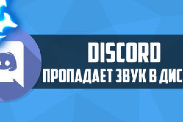Активная ссылка на кракен