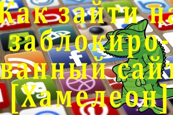 Ссылка на кракен тор kraken2 4aa337