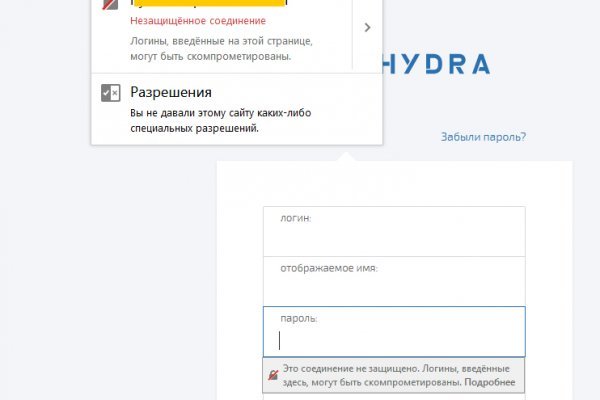 Кракен сайт kr2web in цены