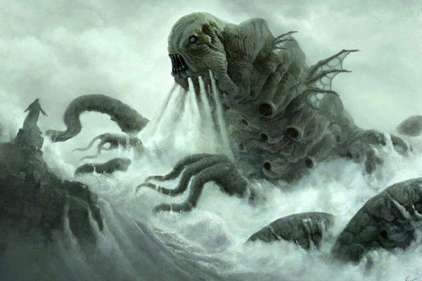 Актуальная ссылка на кракен kraken