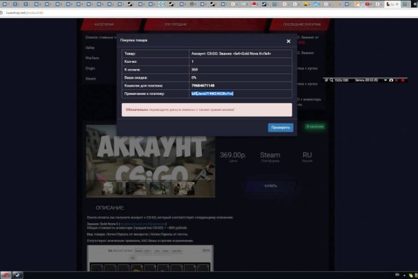 Darknet ссылки