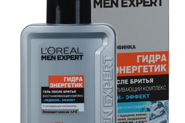 Кракен маркетплейс реклама текст