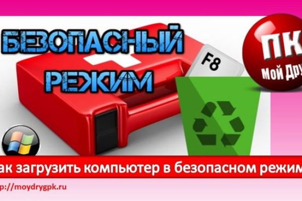 Кракен сайт работает