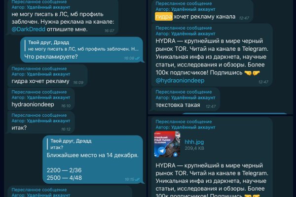 Kraken ссылка kraken link24 info