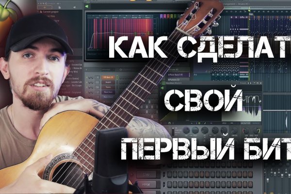 Кракен kr2web in магазин