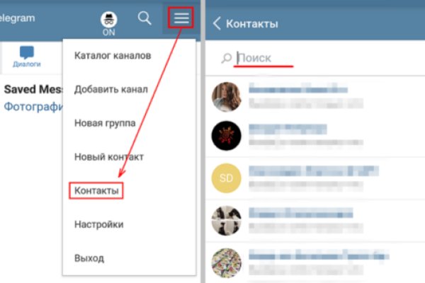 Kraken рабочая ссылка 2025