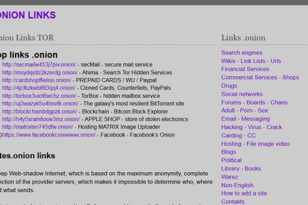 Kraken зеркала kr2web in