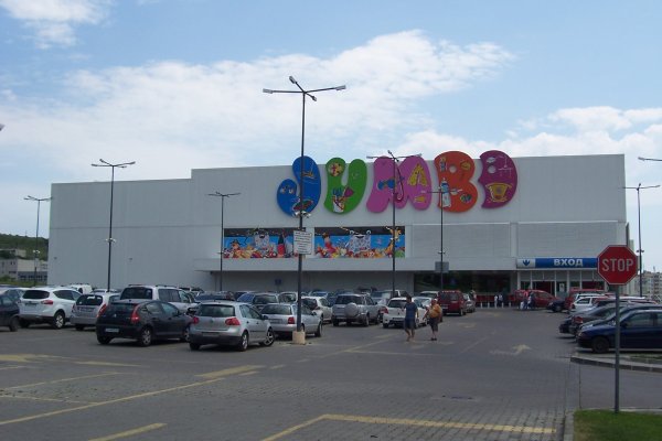 Сайты продаж наркотиков