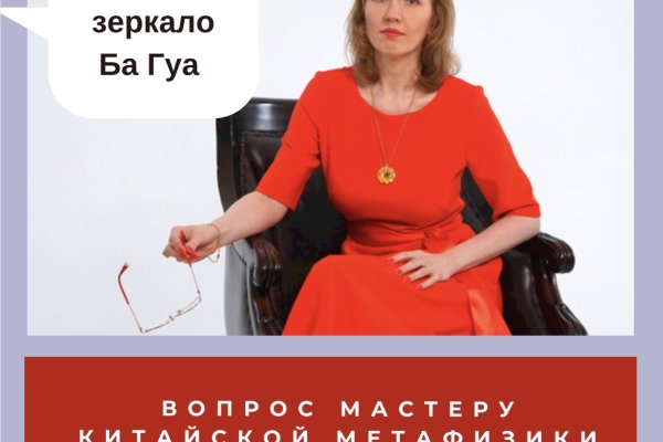 Кракен магазин kraken clear com