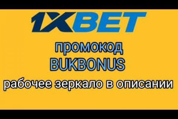 Ссылка кракен сегодня