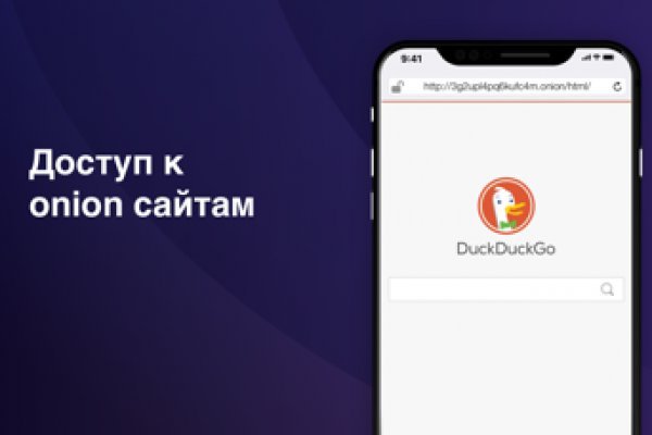 Кракен сайт krk store com