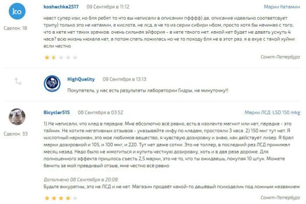 Купить наркотики в москве
