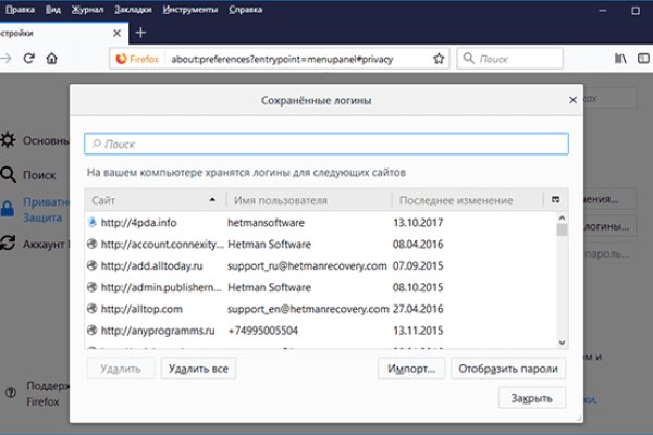 Кракен сайт регистрация