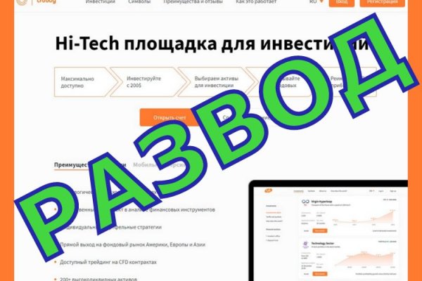 Kraken darknet market зеркало