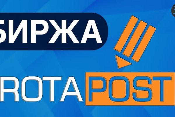 Кракен это даркнет маркетплейс