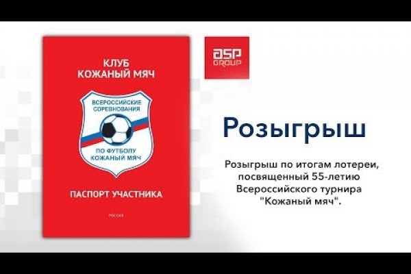 Кракен сайт at
