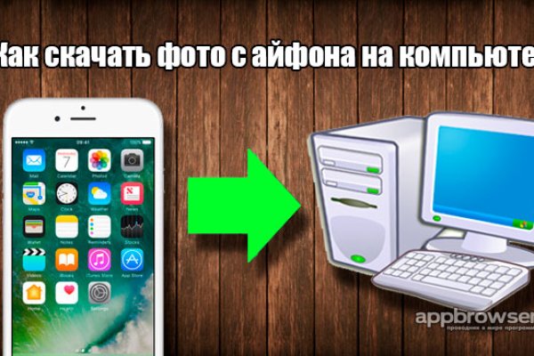 Кракен 15at