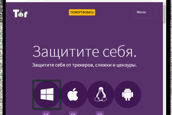 Кракен зеркала krk store com
