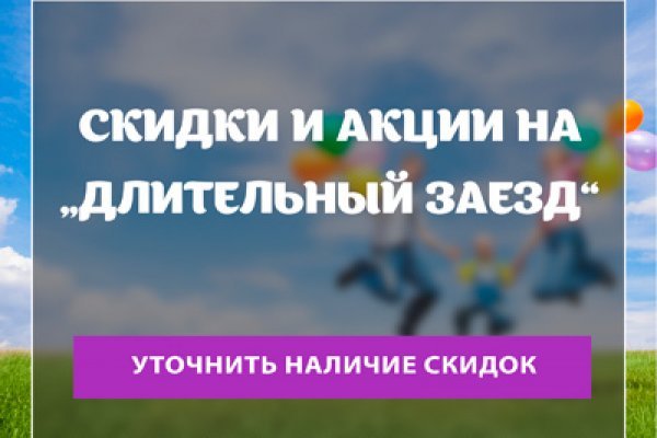 Почему кракен не блокируют