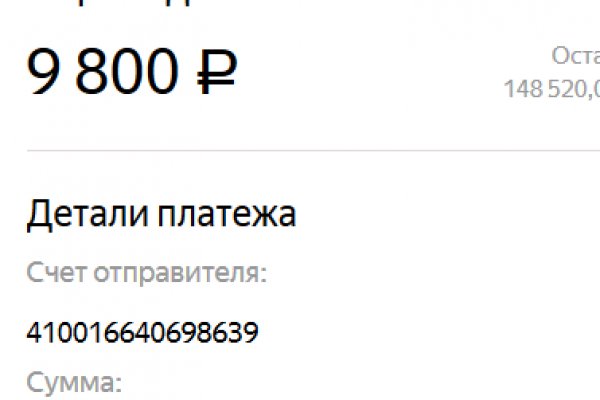 Клирнет ссылка на зеркало маркетплейс кракен