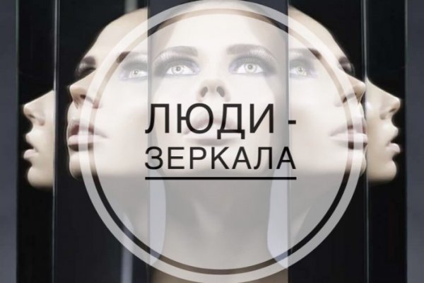 Kraken ссылка tor официальный сайт