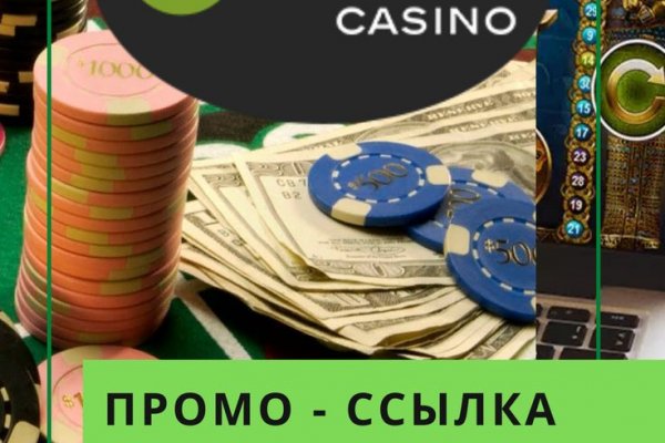 Кракен лого маркетплейс
