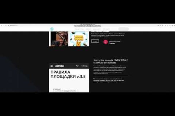 Кракен дарксайд 2025 ссылка