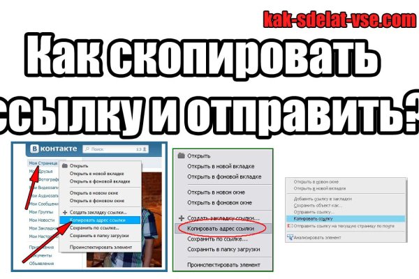 Кракен почему пользователь не найден