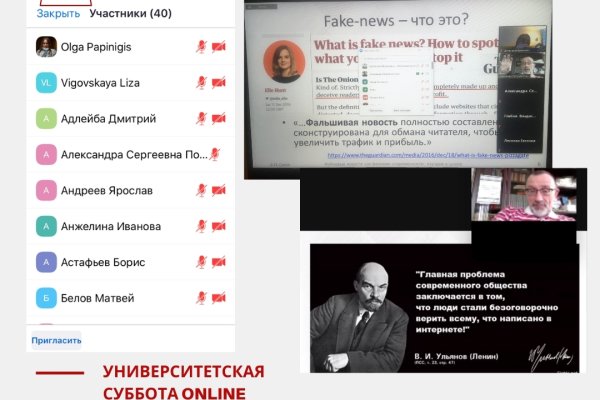 Сайты для даркнета