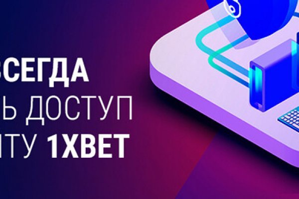 Кракен наркота что это