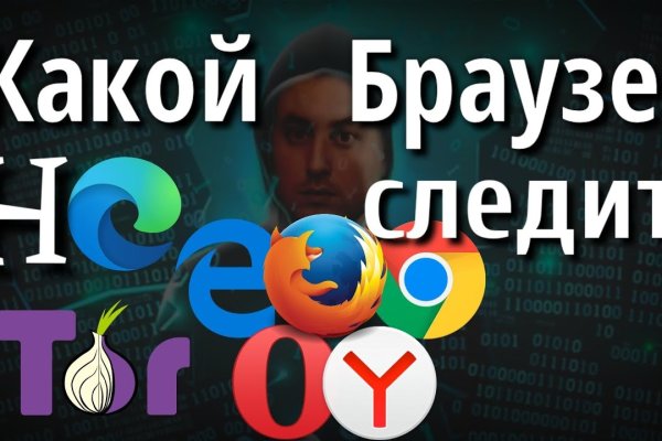 Купить наркотики в москве