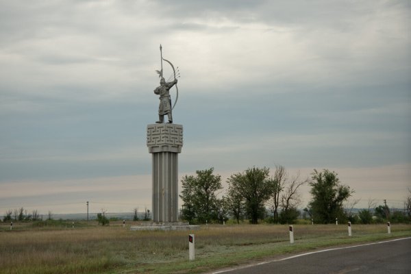 Кракен сайт маркетплейс