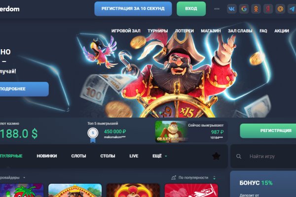 Актуальная ссылка на кракен в тор 2krnmarket