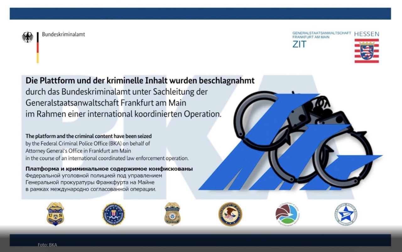 Ссылка кракен kr2web in